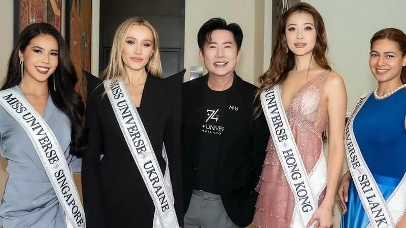Скандал на Міс Всесвіт: виконавчого директора усунули після образи