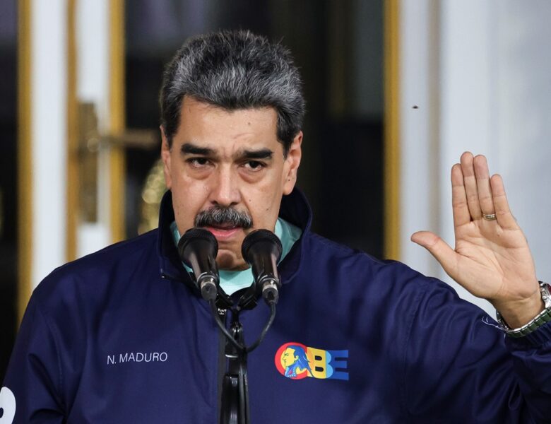 США готують нову фазу операцій щодо Венесуели – ЗМІ