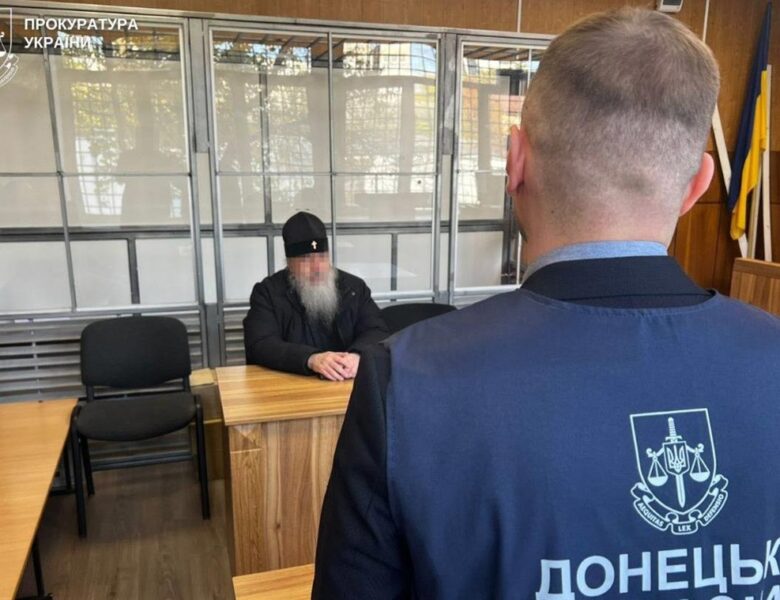 Суд арештував настоятеля лаври на Донеччині
