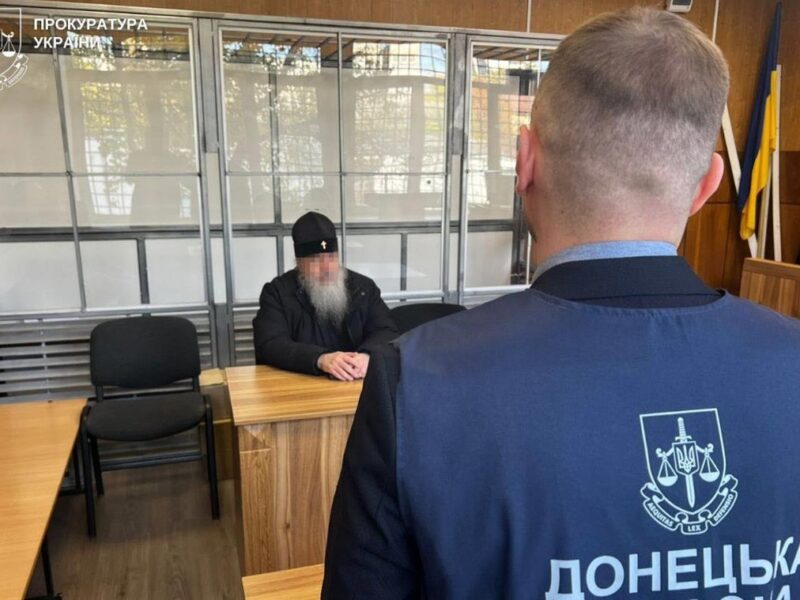 Суд арештував настоятеля лаври на Донеччині