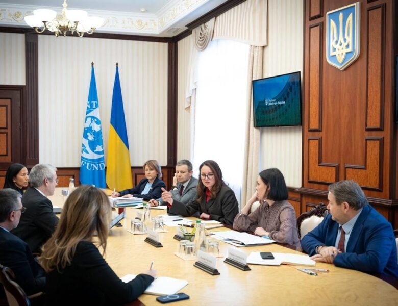 Свириденко провела переговори з місією МВФ