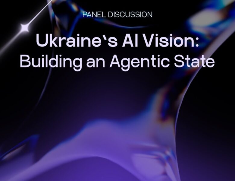 Ukraine’s AI Vision  Building an Agentic State EN