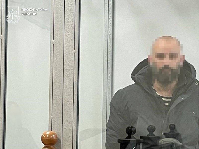 Тіктокера ув’язнили на п’ять років за відео з позиціями ЗСУ