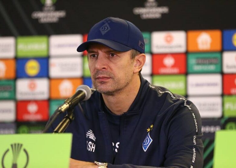 Тренер Динамо закликав команду не повторювати минулих помилок