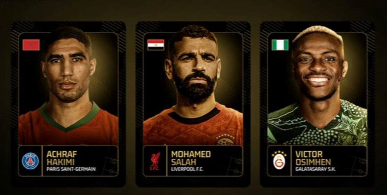 Троє гравців претендують на звання найкращого футболіста Африки