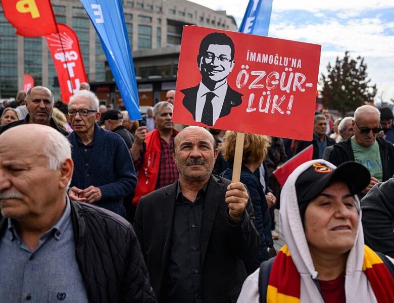 Турецька прокуратура вимагає для мера Стамбула понад 2300 років