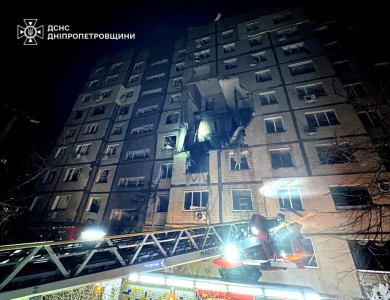 У ДСНС показали наслідки атаки на Дніпро: є жертва