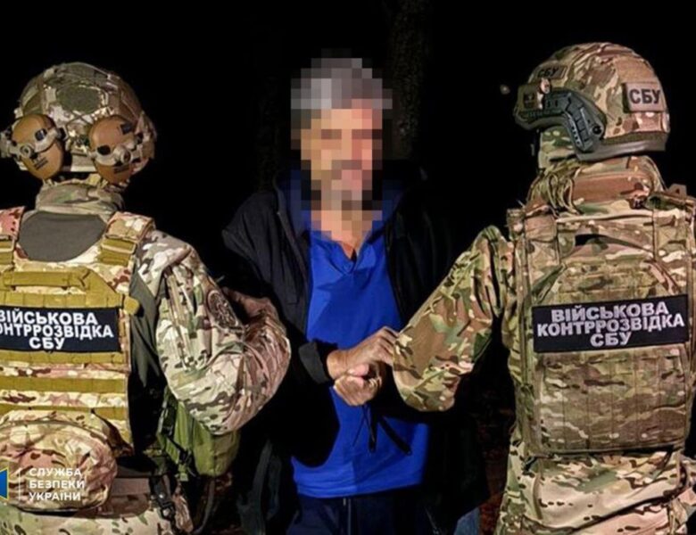 У Харкові затримали агента ФСБ під час підготовки теракту