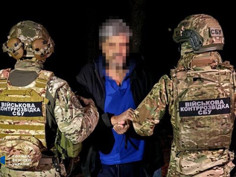 У Харкові затримали агента ФСБ під час підготовки теракту