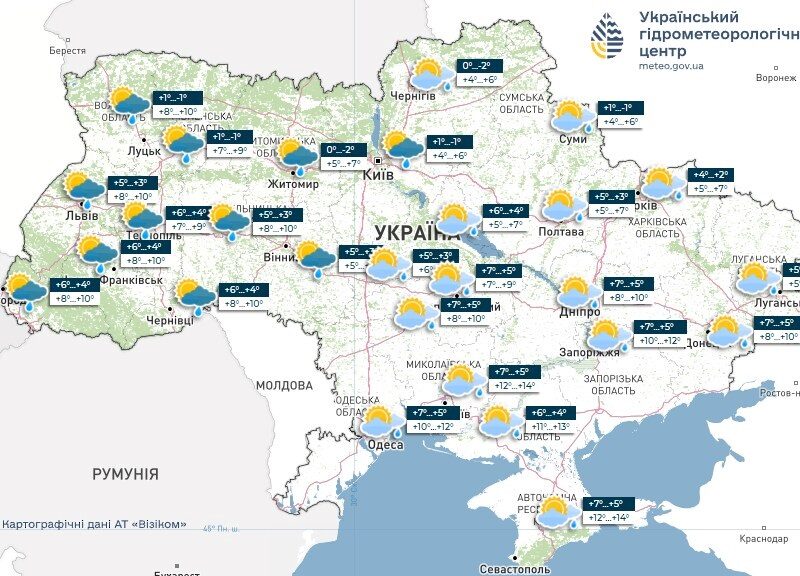 У кількох регіонах на неділю прогнозують дощ і мокрий сніг