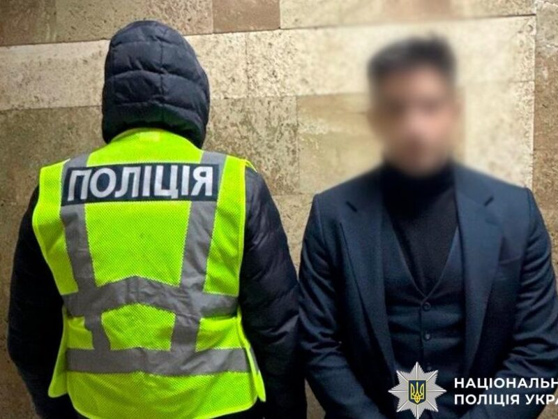 У Києві четверо рекетирів вимагали у чоловіка $50 тисяч