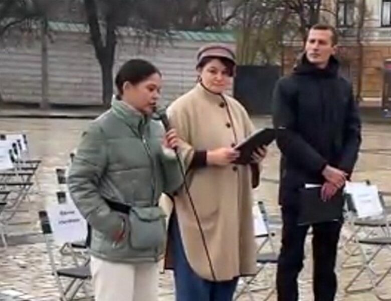 У Києві відбулася щорічна правозахисна акція Порожні стільці