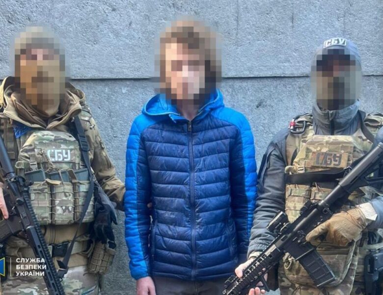 У Костянтинівці затримали інформатора ФСБ