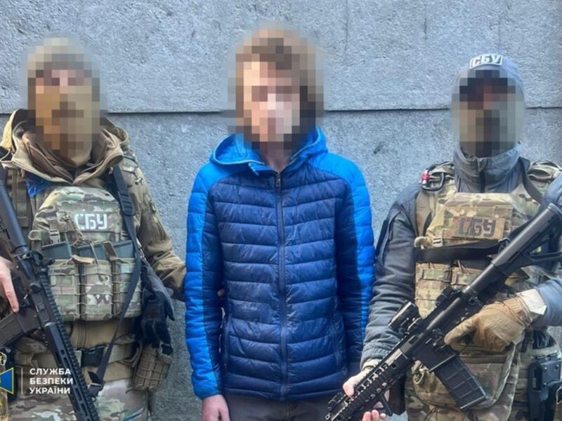 У Костянтинівці затримали інформатора ФСБ