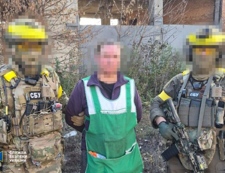 У Лимані затримали інформаторку російського ГРУ