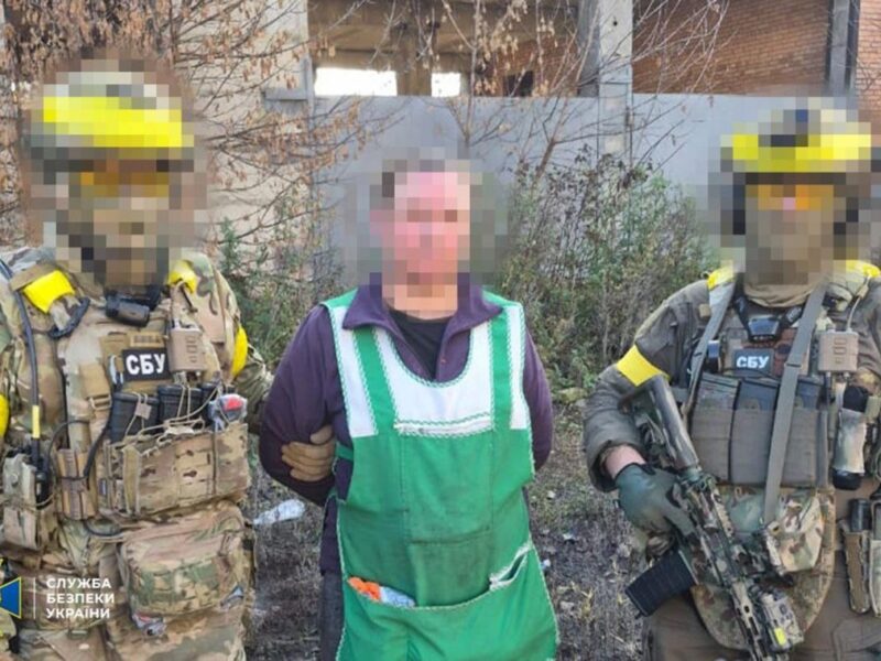 У Лимані затримали інформаторку російського ГРУ