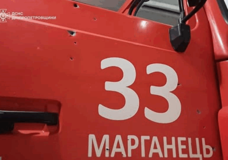 У Марганці дрон РФ атакував рятувальників, пошкоджене пожежне авто