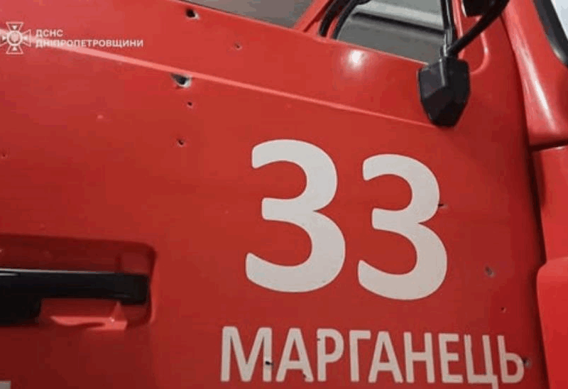 У Марганці дрон РФ атакував рятувальників, пошкоджене пожежне авто