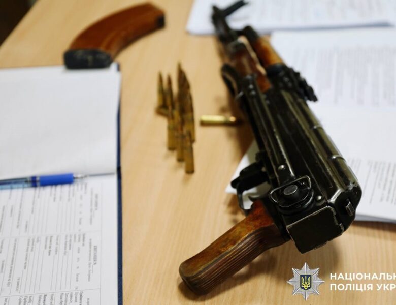 У поліції назвали кількість задекларованої киянами зброї