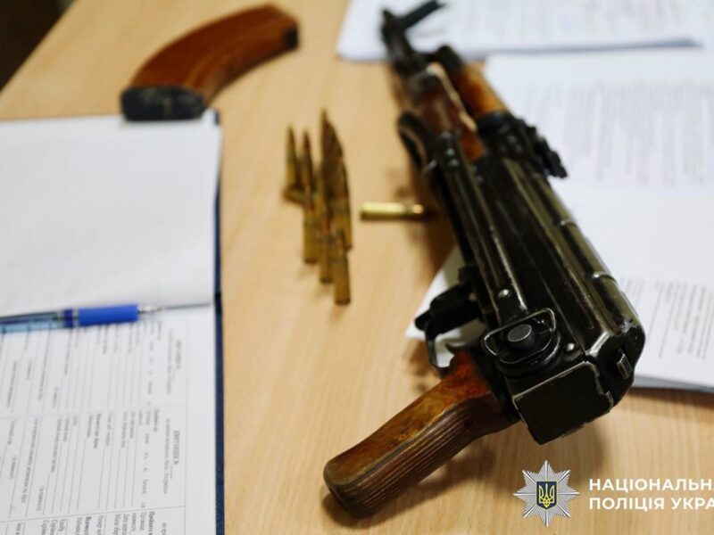 У поліції назвали кількість задекларованої киянами зброї