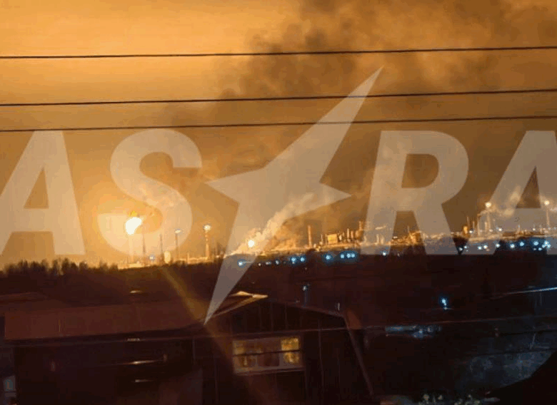 У РФ після атаки дронів зупинились два заводи – ЦПД