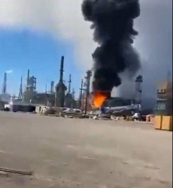 У США на найбільшому нафтозаводі Нью-Мексико стався потужний вибух