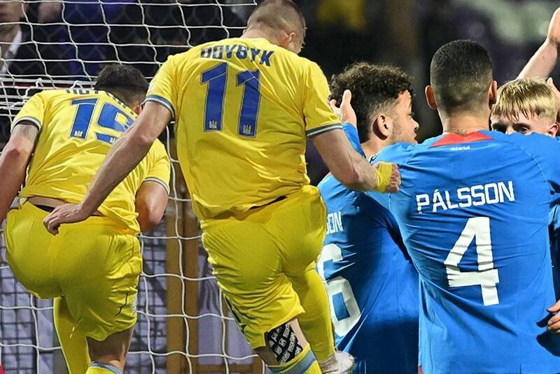 Україна – Ісландія: онлайн-трансляція матчу плей-оф відбору ЧС-2026