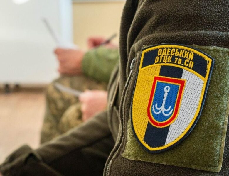 В Одесі стався вибух у ТЦК, є жертви