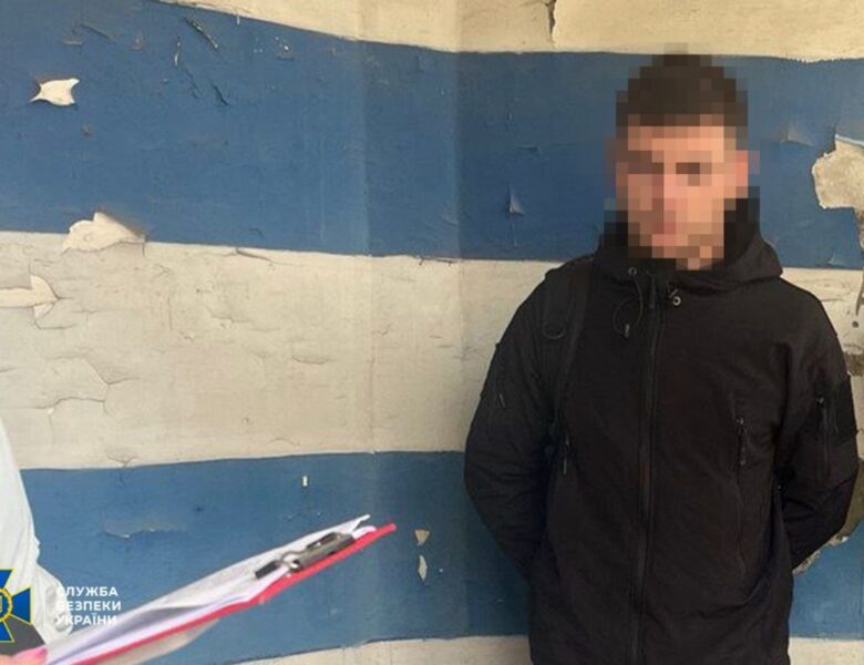 В Україні затримали іноземця-підпалювача, який працював на ФСБ