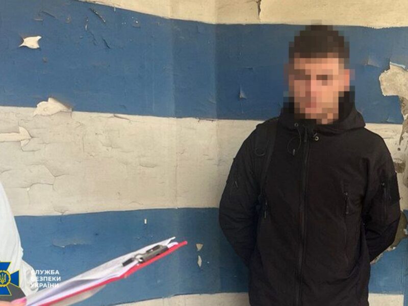 В Україні затримали іноземця-підпалювача, який працював на ФСБ