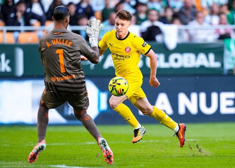 Ванат забив за Жирону, однак каталонці програли Бетісу