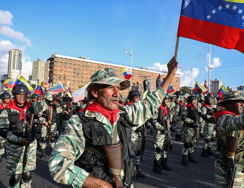 Венесуела оголосила масову мобілізацію