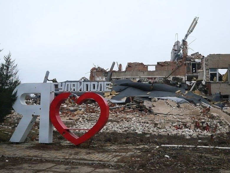 Відомо, скільки цивільних залишається в Гуляйполі