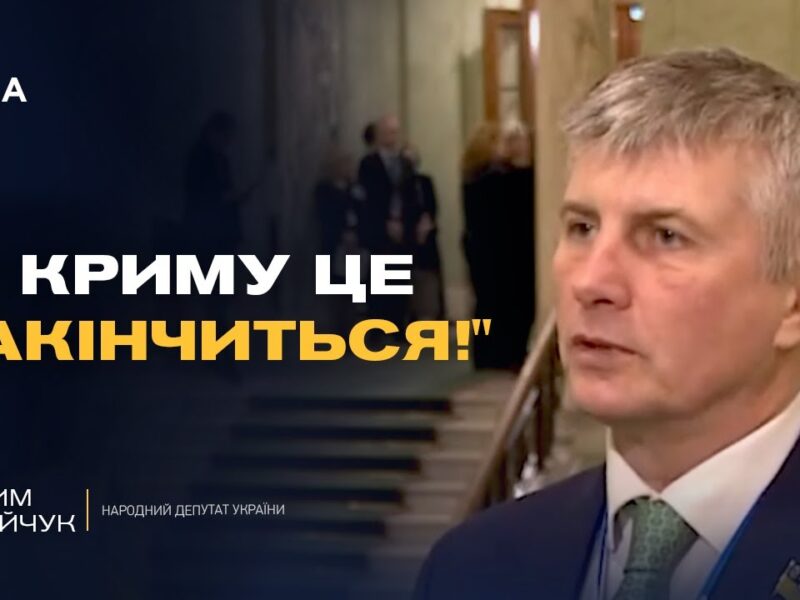 Світ дав чітку відповідь, як і де закінчиться війна в Україні