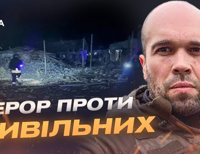 Ситуація на Херсонщині: захист медиків та робота швидких | Олександр Толоконніков