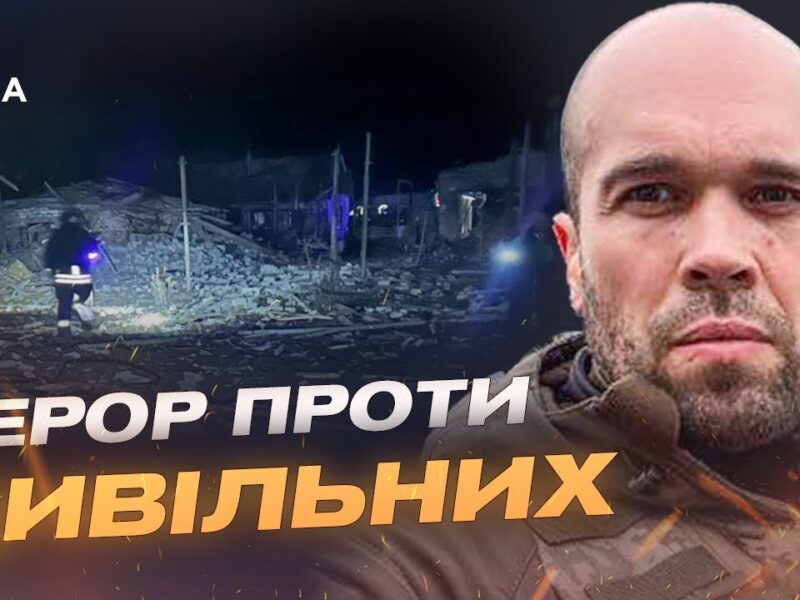 Ситуація на Херсонщині: захист медиків та робота швидких | Олександр Толоконніков