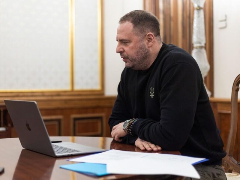 Єрмак заявив про затримання шахраїв, які прикривалися його прізвищем