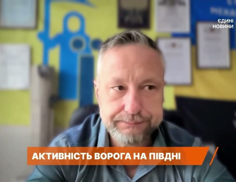 Ворог перекидає сили на південь: навіщо рф підсилює Запорізький напрямок | Петро Андрющенко