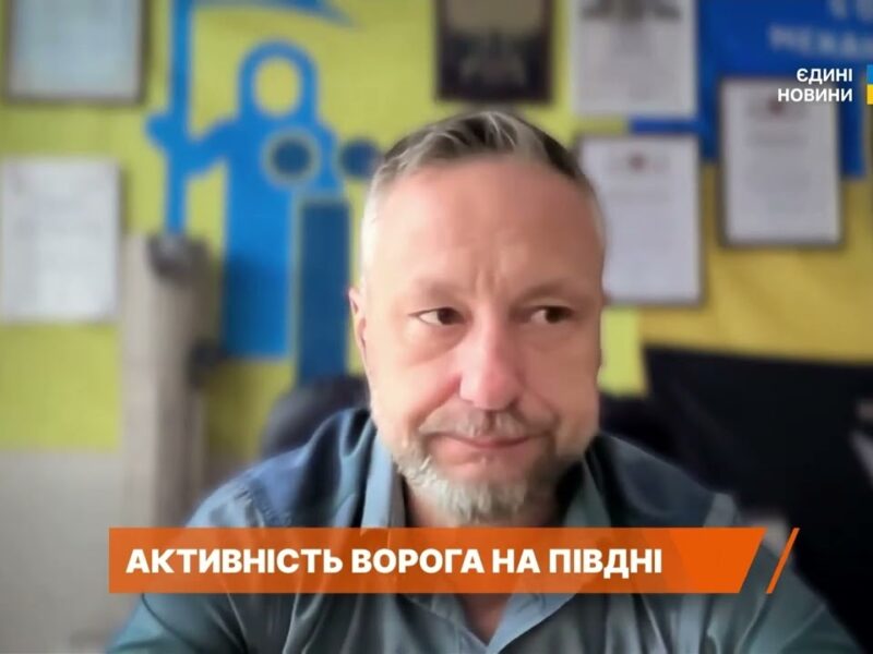 Ворог перекидає сили на південь: навіщо рф підсилює Запорізький напрямок | Петро Андрющенко