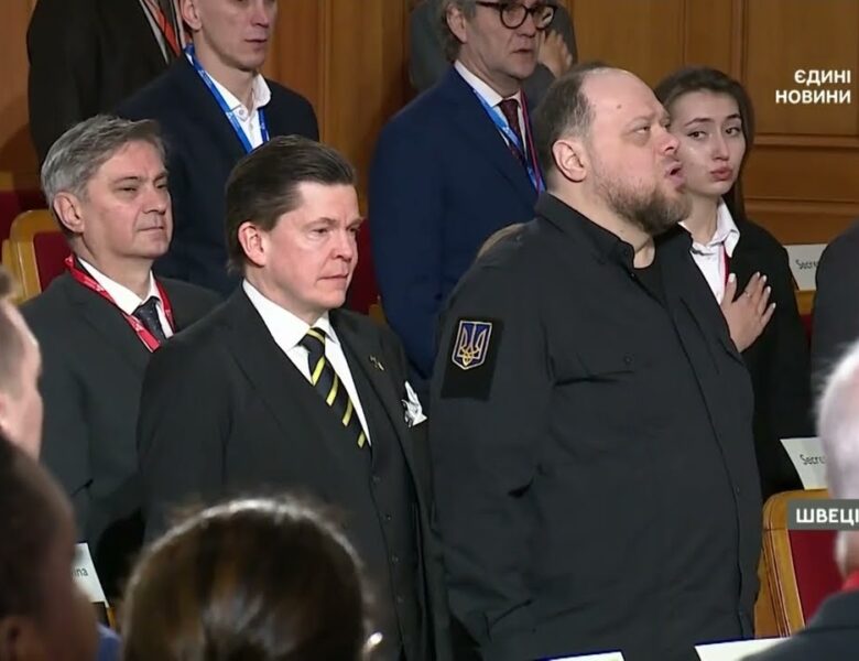 Підсумки Кримської платформи: міжнародна підтримка України зростає