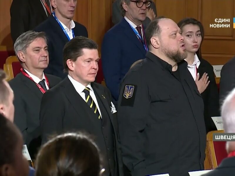 Підсумки Кримської платформи: міжнародна підтримка України зростає