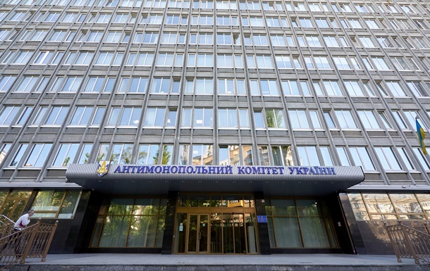 Закупівлі технічної солі: дві компанії оштрафували на 19 млн за змову