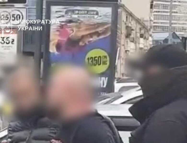 Затримано киянина, який за $25 тисяч “працевлаштовував” до спецслужби