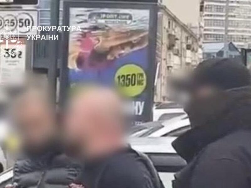 Затримано киянина, який за $25 тисяч “працевлаштовував” до спецслужби