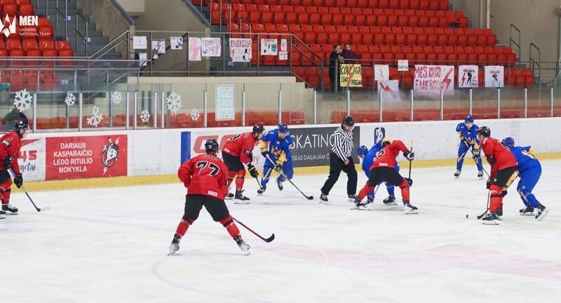 Збірна України з хокею вдало розпочала серію товариських матчів