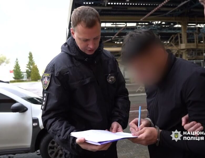 Поліція екстрадувала з Вірменії організатора масштабної шахрайської схеми