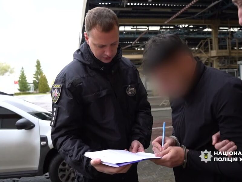 Поліція екстрадувала з Вірменії організатора масштабної шахрайської схеми