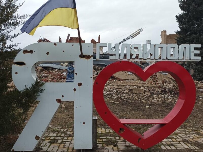 ЗСУ показали, як зупинили наступ РФ під Гуляйполем