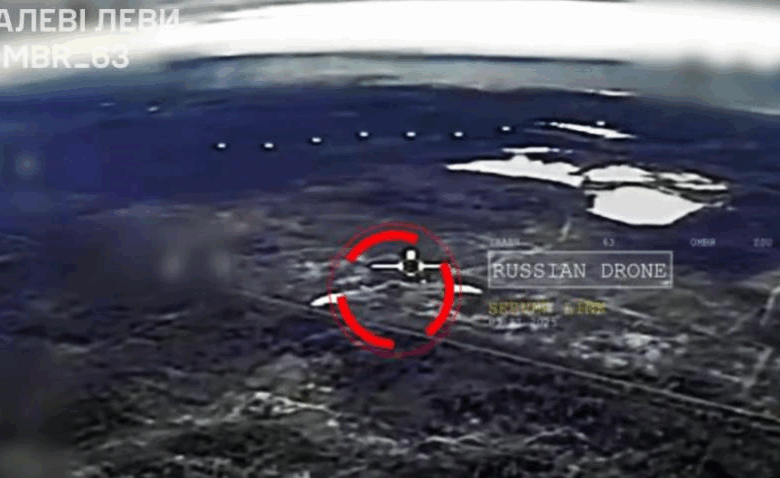 ЗСУ збили найновіший розвіддрон РФ