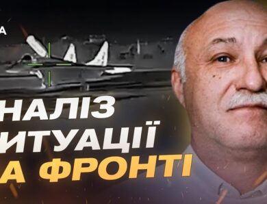 Операція ГУР, бої на Донбасі та знищення МіГ-29 у Криму | Павло Лакійчук